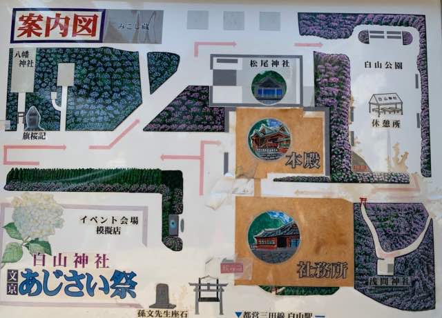 白山神社地図